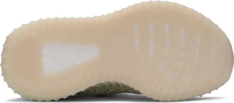 Adidas Yeezy Boost 350 V2 Kids 'Antlia Non-Reflective' Sneakers, Yellow